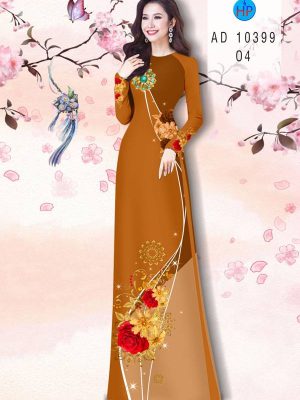 1617297578 608 vai ao dao dep mau moi (16)